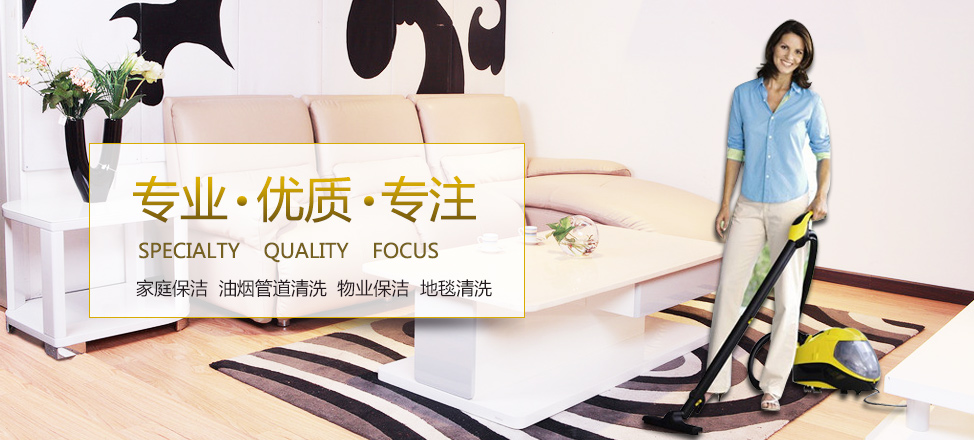 万博苹果app下载最新版